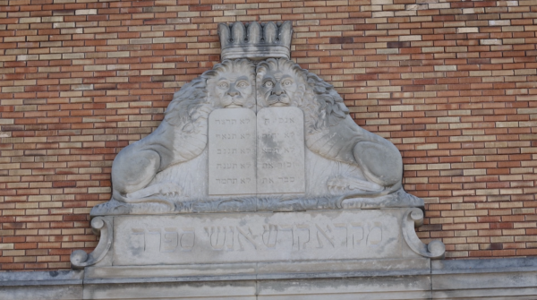 Jewish North Side of Minneapolis